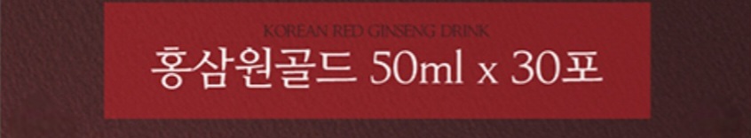 F120241221205257.jpg