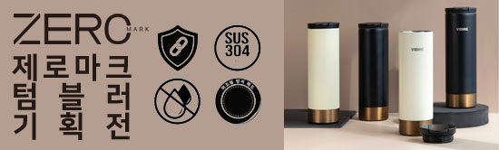 ����Ʈ����