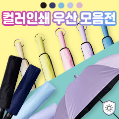 ��ǰ��ȹ���̹���