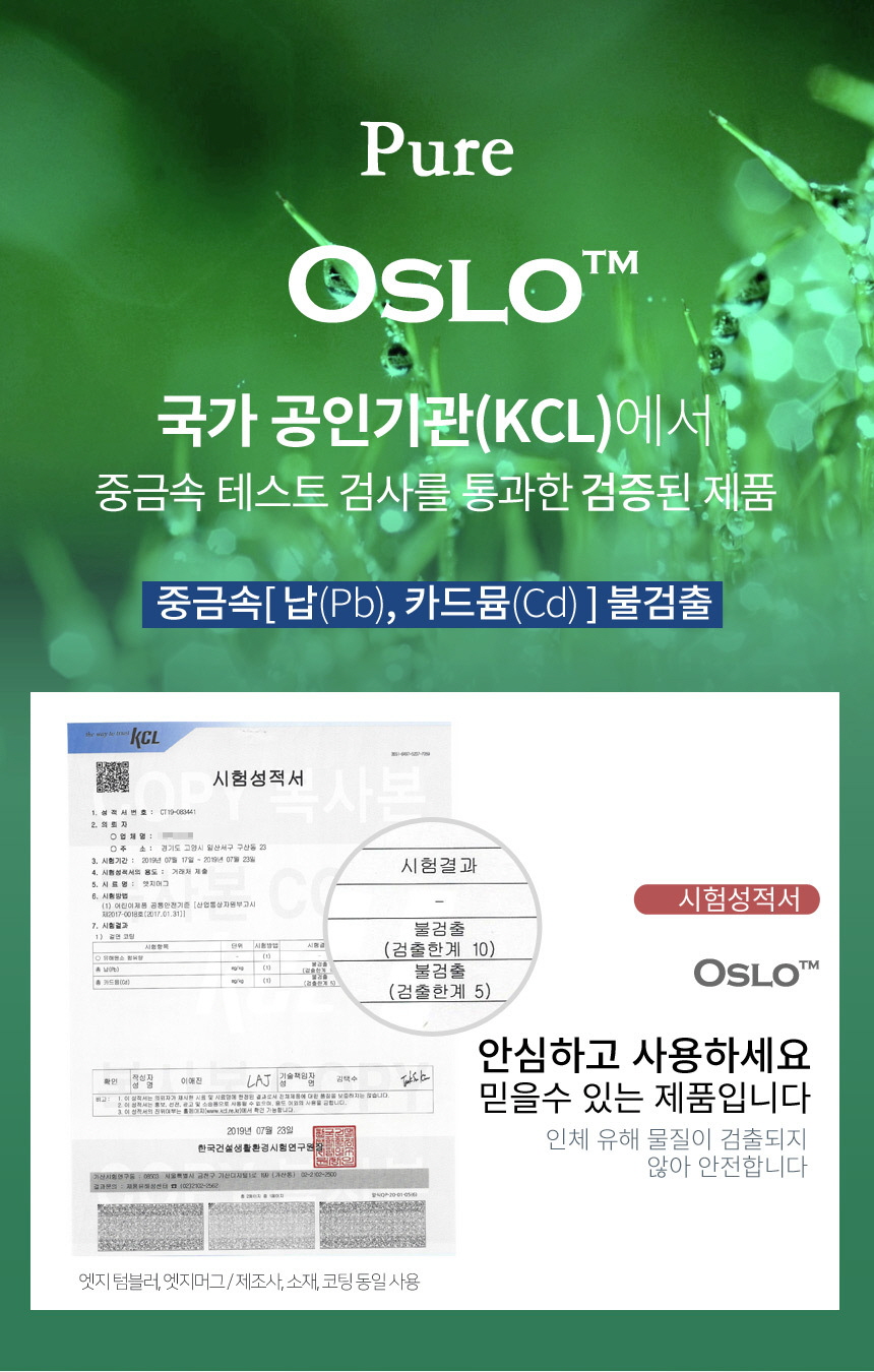 F120210618092830.jpg