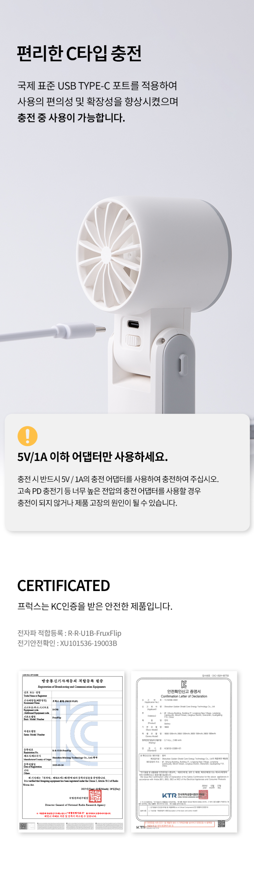 F120250422145025.jpg