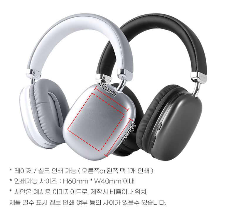 F120250730175936.jpg