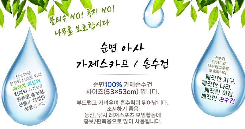 F120250806161441.jpg