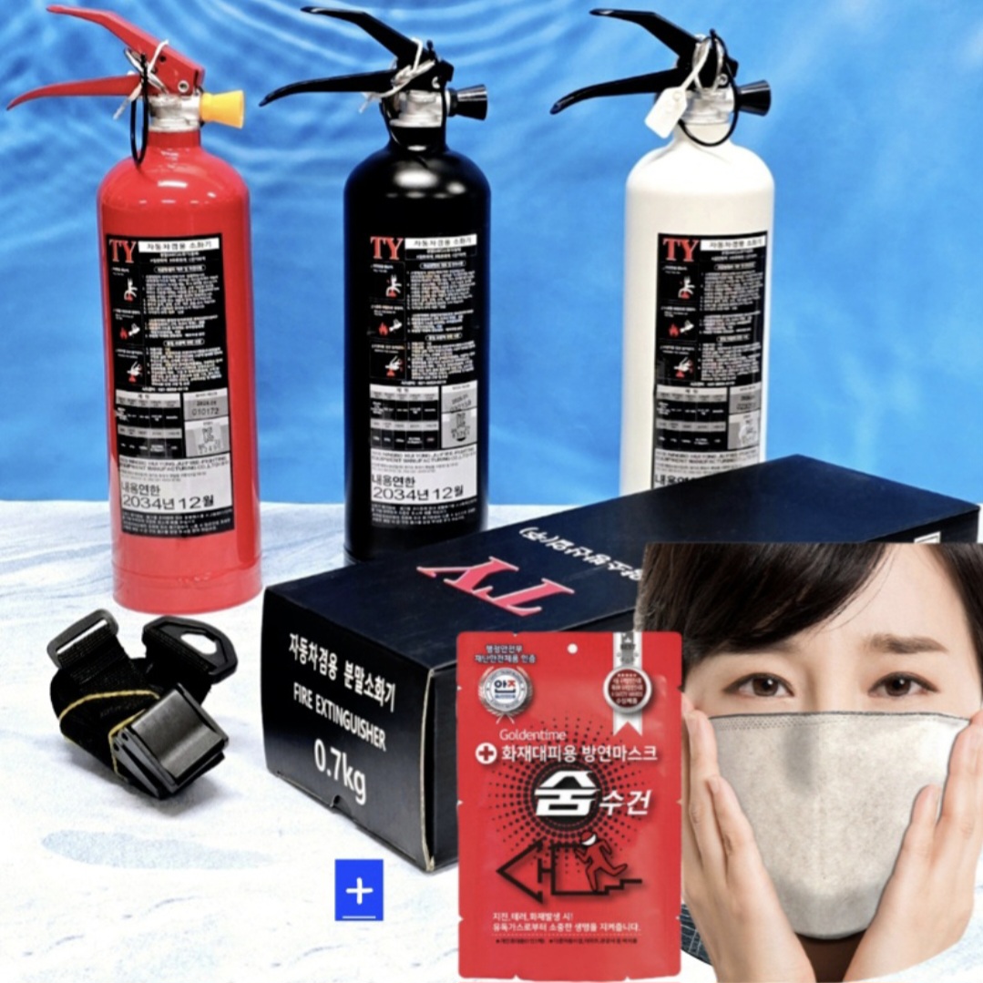 F120251113011134.jpg