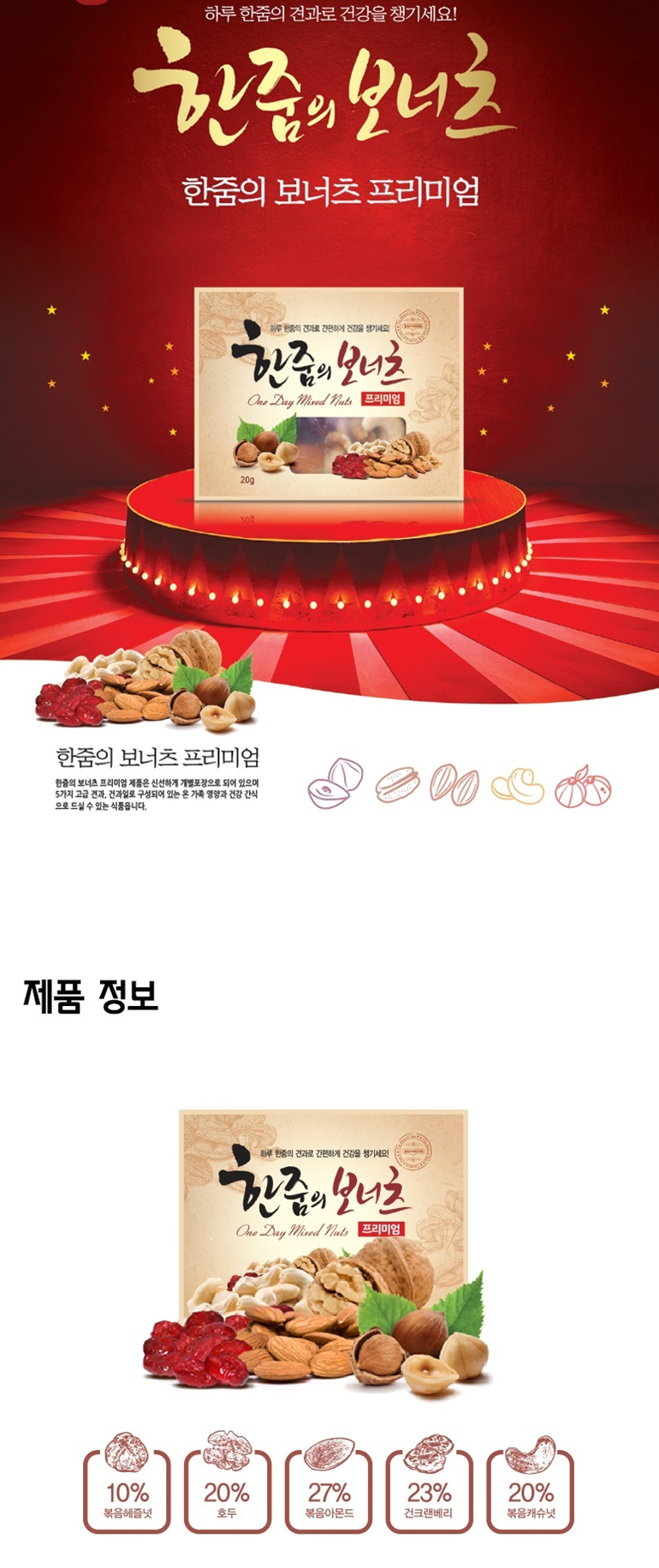 F120251126204748.png
