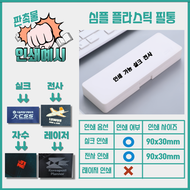 F120260303111228.png