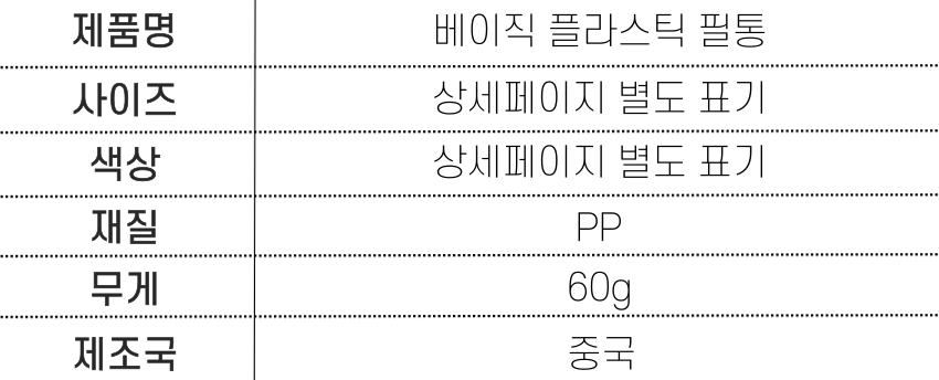 F120260303111251.png