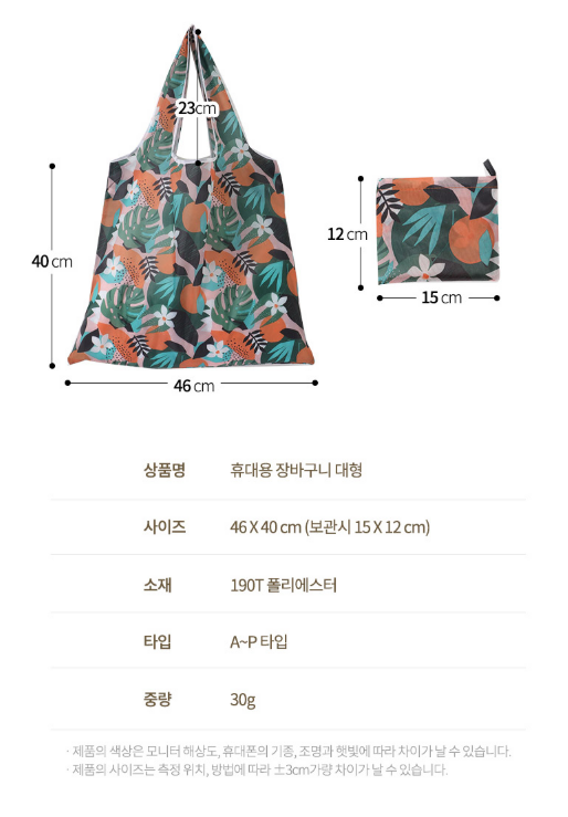 F120260303182758.png
