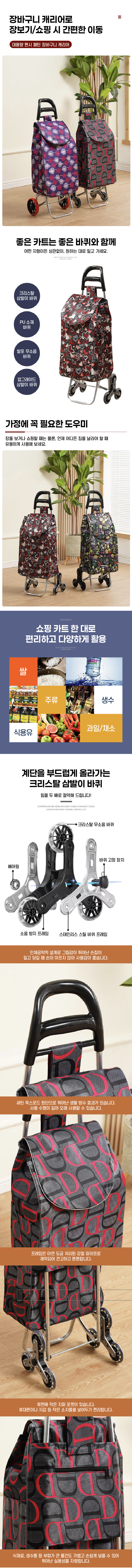 F120260415170412.jpg