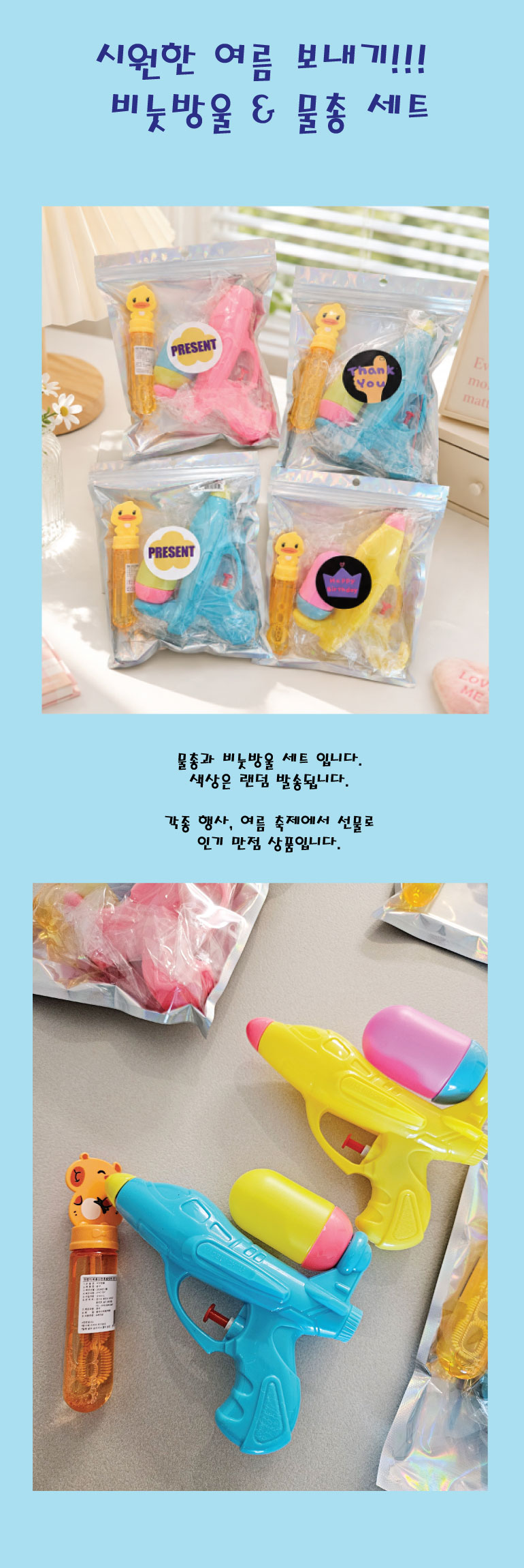 F120260511140002.jpg