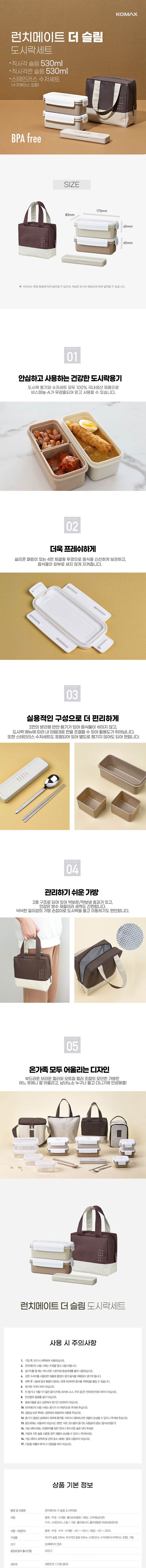 F120260512142358.JPG