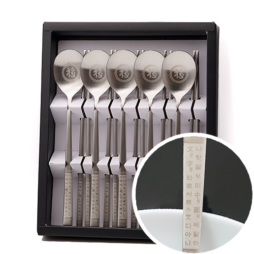 ������ 5�� ������Ʈ