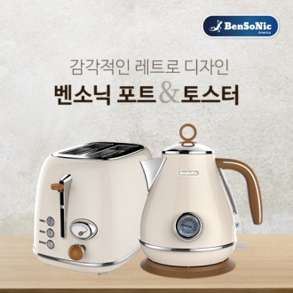 ���Ҵ� ��Ʈ�� ��Ʈ KE-1219T + ���Ҵ� �佺�ͱ� BST-01 ��Ʈ