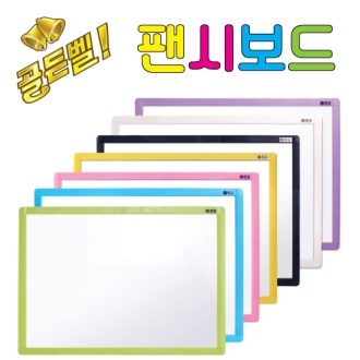 ��级 �ҽú���, ���帶ī ȭ��Ʈ �ҽú���