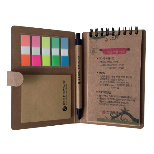 ũ����Ʈ ������ ��ø (�˾� 5����) [��1�� �⺻]