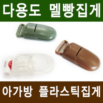�ö�ƽ �ủ ���� �ٿ뵵 ����