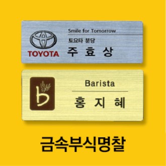 �νĸ���, �ݼӸ���