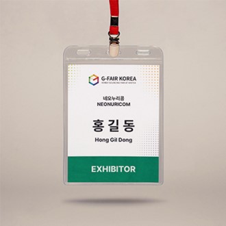 ��ξ� ������ 3�� 1�� ���� ��Ʈ