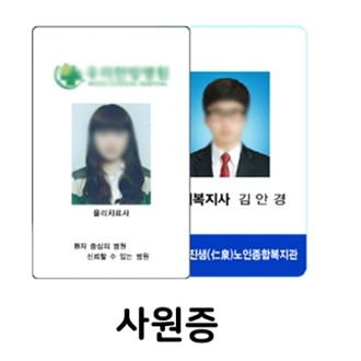 �ٿ� ����� ����� ���� ���̽� ������� �л��� �ź���