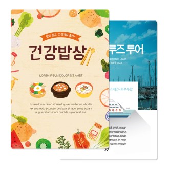 PP å��ħ  (16��) 