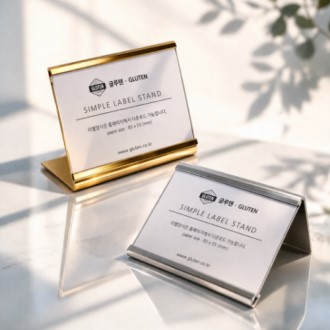 ��Ż ����ǥ �޴��� ��ġ�� ī�� ����Ŀ�� ���� ��ī�� ��Ȧ��