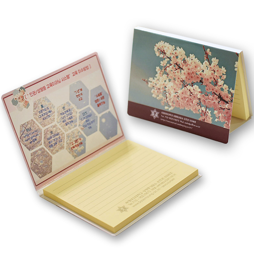 ��ø�� �޸��� �⺻���� (�ֹ�������)