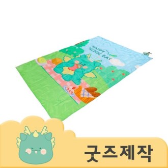 Ŀ���ұ��� Ǯ�����μ� �����̾� �𼭸� ������ ��� ���ڸ� 145x200 ZA1911 // �ڽ����۰���