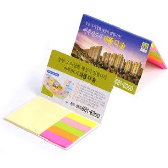 ��ø�� �����޸���