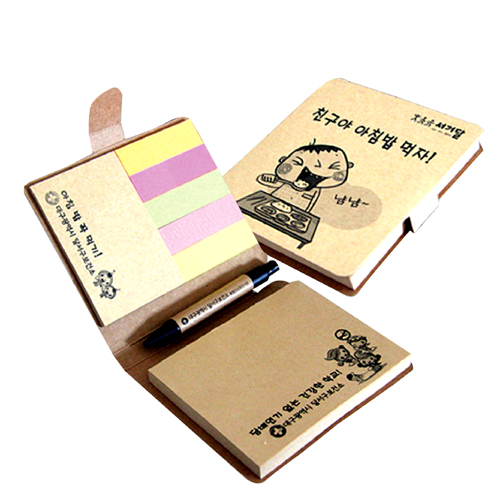 ���� ���� �޸� ��ø (��086) ���� - ģȯ�� �����