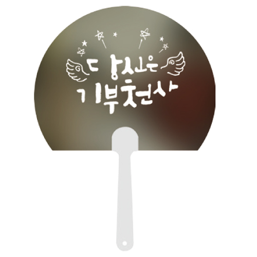 �ݴ� �ҽú�ä