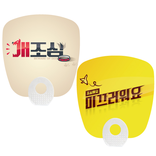 �簢 ��� ���� �ڷ� ��ä