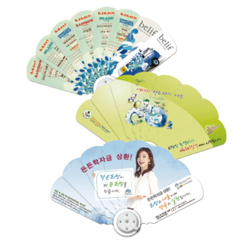 8�� ���� �ڷ� ��ä