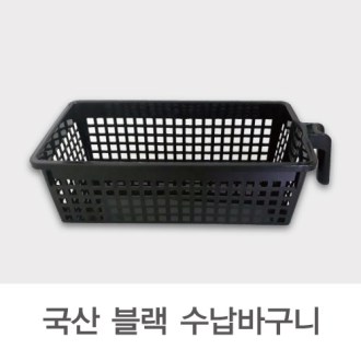 ������ ���� �ٱ��� ���� // ����