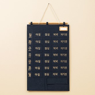 ������ ���Ϻ� �޷� ������ �� ������ ������