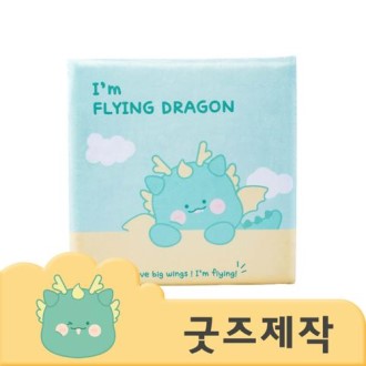 ZA037 [Ŀ���ұ���] Ǯ�����μ� ������ ǫ���� �޸� �漮 40*40 (�ڽ����۰���)