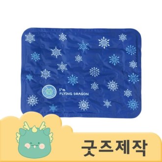 ZA224 [Ŀ���ұ���] Ǯ�����μ� ����Ǯ ���� ��漮 30*40 (�ڽ����۰���)