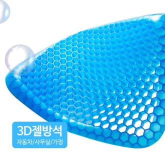 ���漮 �����漮 ��ǳ�漮 �𸵹漮 ������漮