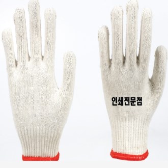 �� �尩 45g (�μ�)