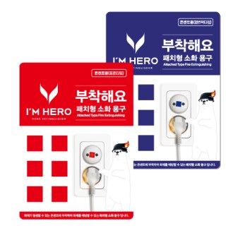 ��ġ�� ��ȭ�뱸 (�ܼ�Ʈ��)