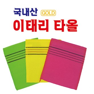 ���¸�Ÿ�� ��Ÿ��  // // ����