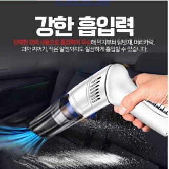 �����̾� �ʰ��� ���� ������ û�ұ�