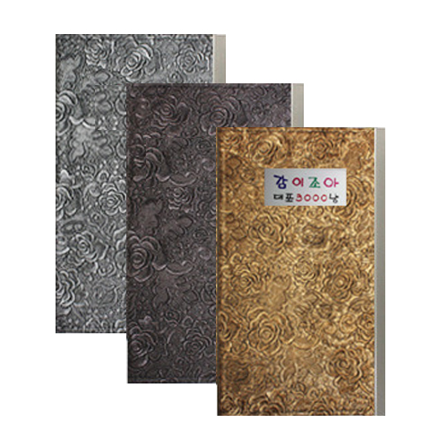 ��� 2�� �޴���