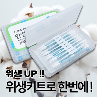 ������ ŰƮ ������