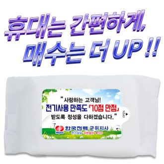 �� ����ȭ��Ʈ ���� 35�� ��Ƽ��