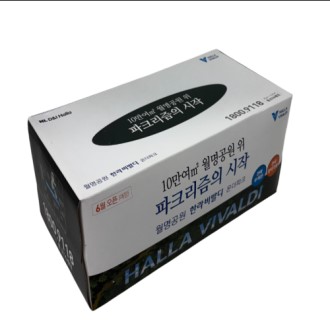 100�ۼ�Ʈ õ������ ��Ƽ�� 150��