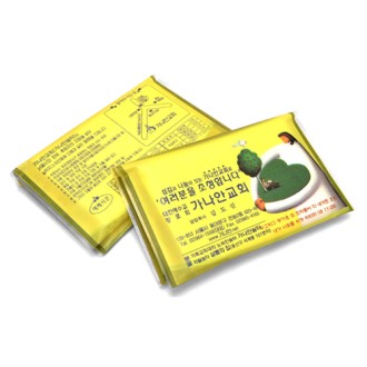 �� �� ������ ����Ƽ��