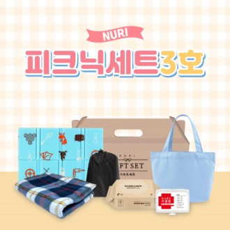 ���� ��ũ�� ��Ʈ 4ȣ (�淮 ���ڸ� , ���� ���ù� , ���)