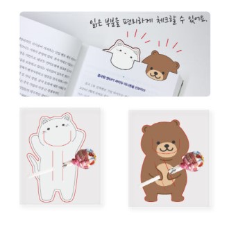 PP ���� ��������(�ִ� 90*95mm)