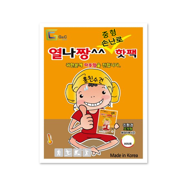 ����¯ ���� (����) 