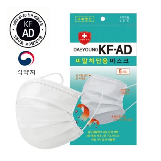 �뿵 �����ܿ� ����ũ (KF-AD) 5���� �ľ�ó �Ǿ��ǰ ���� ������ 